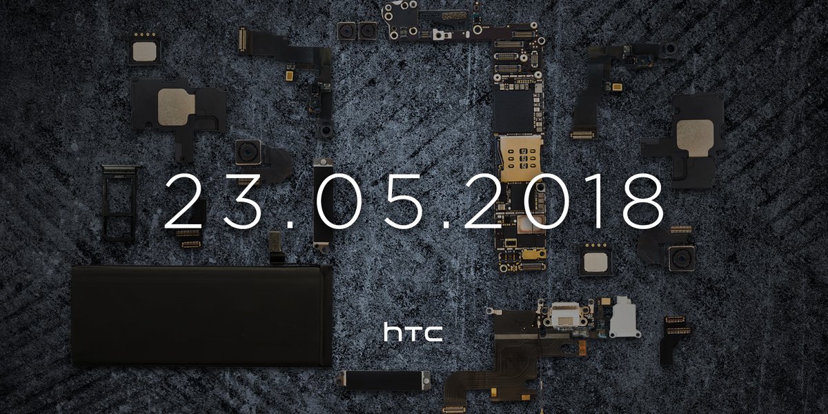 HTC U12 release date