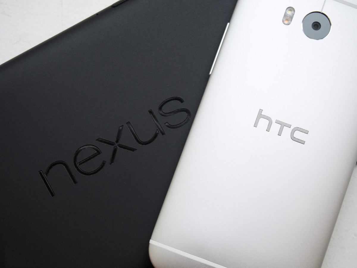 HTC Nexus to be more powerful than you can ever imagine