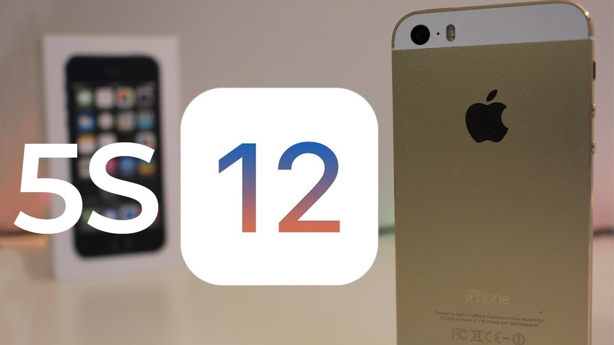 iOS 12 runs faster on the iPhone 5S